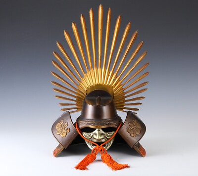 Japanese Old Vintage Samurai Helmet -Hideyoshi Kabuto with a