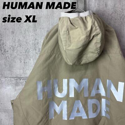 Human Made Back Logo Mountain Parka - Rare, Hard to Find Human Made Back Logo Mountain Parka - Rare, Hard to Find