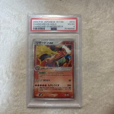 Carta Pokemon Charizard ex 012/052 psa4 ote