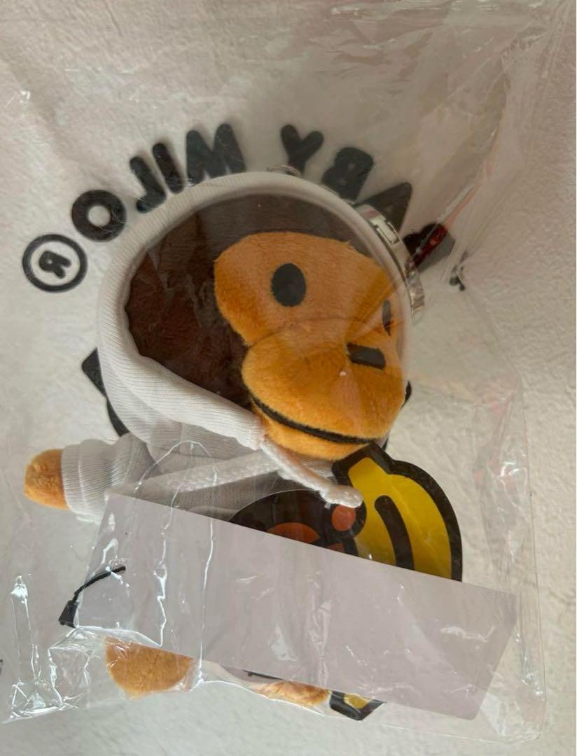 N*様 BABY MILO PLUSH DOLL KEYCHAIN BAPE Baby Milo Plush Doll Keychain Brown - US