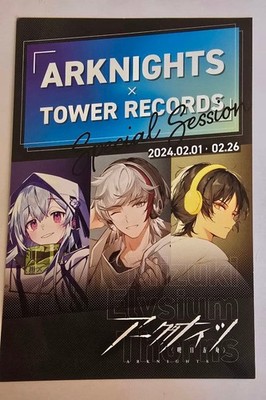 Arknights Limited Postcards Mizuki, Thorns, Elysium Tower Records Collab