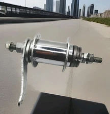 Vintage Suntour Com Coaster Brake 14H, 2.8