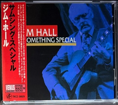 Jim Hall   Something Special JAPAN CD
