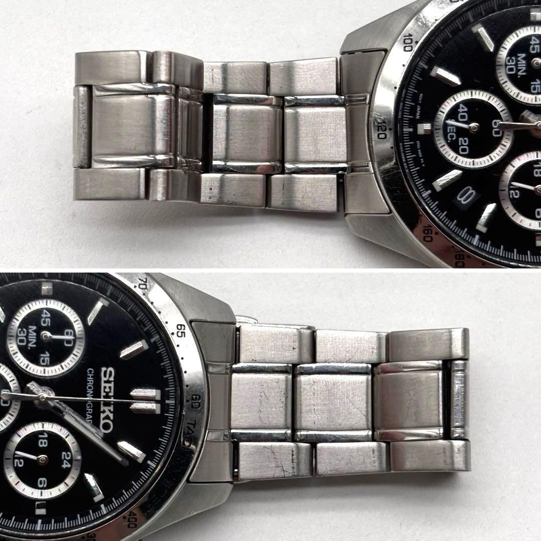 SEIKO Selection SBTR009 8T63-00D0 Chronograph Black D… - Gem