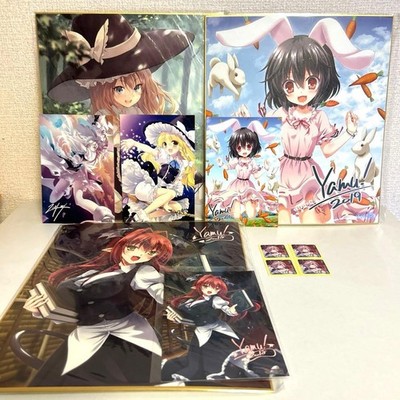 Touhou: Inaba Tewi, Koakuma & Marisa Kirisame Shikishi Set  3 Shikishi, 2