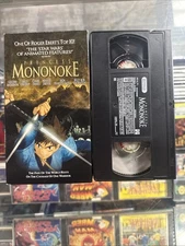 Princess Mononoke (VHS, 2000) Studio Ghibli Blockbuster Video Anime