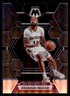 2022-23 Panini Mosaic #61 Brandon Ingram New Orleans Pelicans