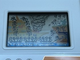 Nintendo Game & Watch LIFE BOAT TC-58 Italian OTO Box and Card 1983 MINT IN BOX