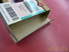 Famicom Software Spelunker 2 If 06 Irem FMs23