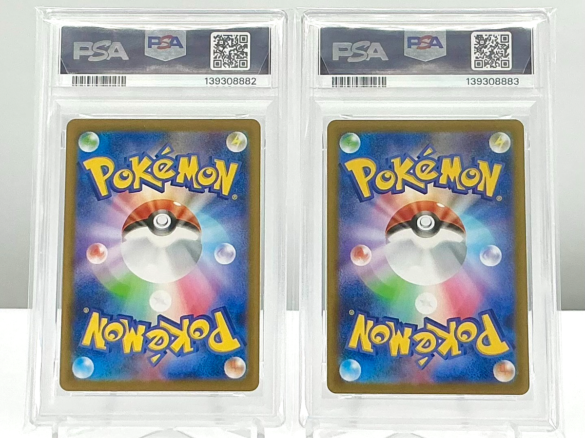 PSA 10 VICTINI PROMO & AR SEQ SET #271 #097 2025 Pokemon JP SV11B