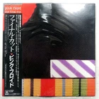 PINK FLOYD FINAL CUT CBS 25AP2410 1LP