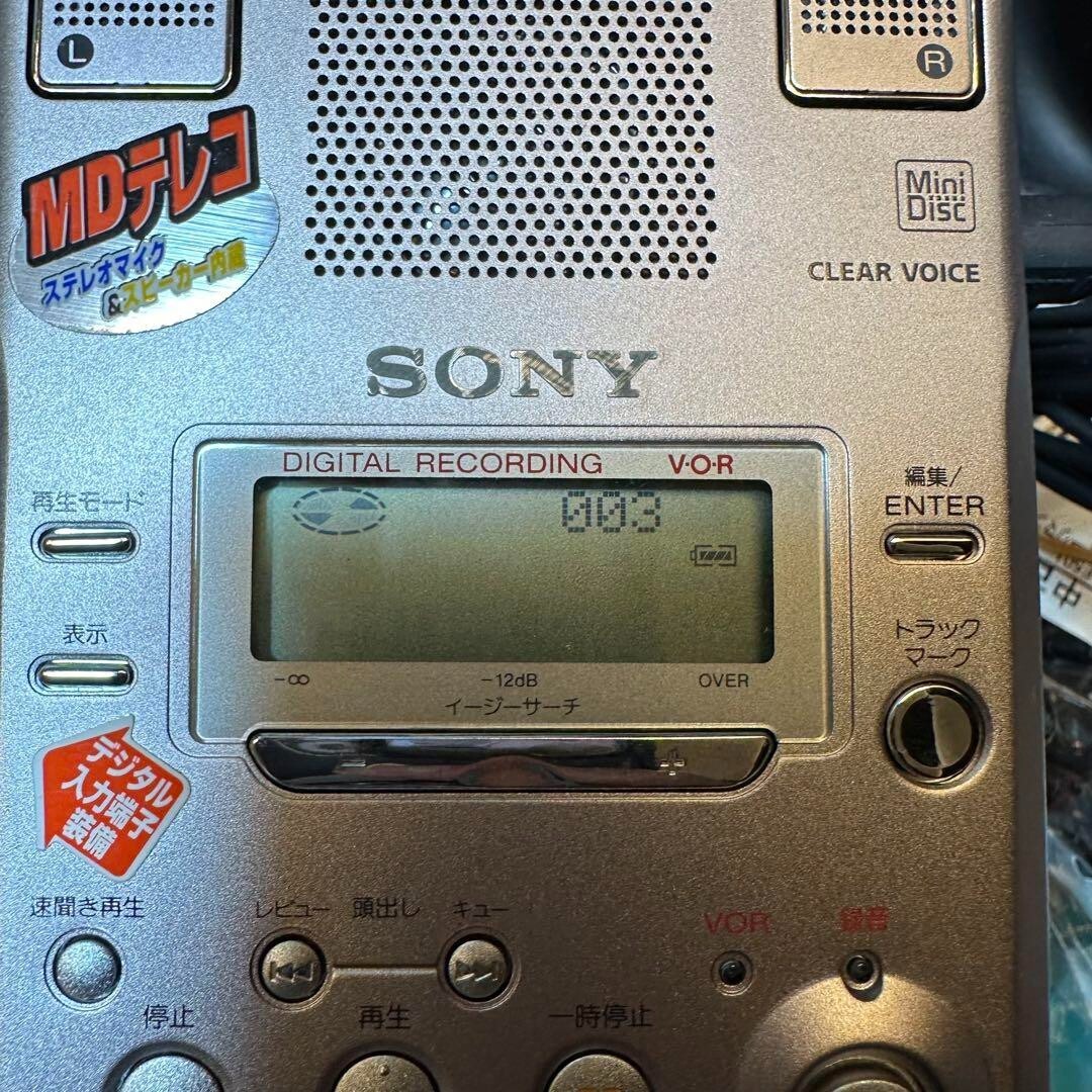 SONY MZ-B50 MD player 1237 From Japan | eBay SONY MZ-B50 MD player 1237 From Japan | eBay