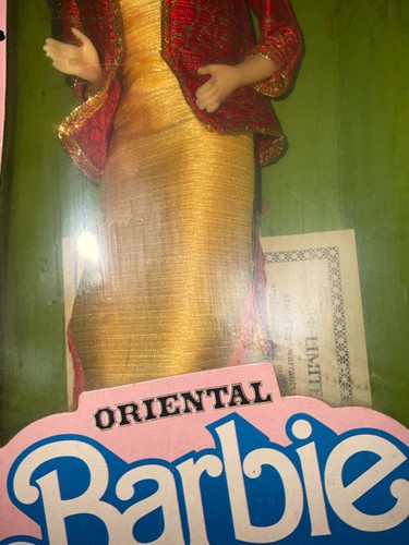 Vintage Barbie Puppe aus dem Orient rot gold Mattel #3262 Day-to-Night Ken #9019 - Bild 5 von 16