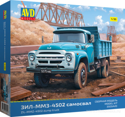 ZIL-MMZ-4502 DUMP TRUCK 3505AVD AVD Models   1:35 NEW 2025 !