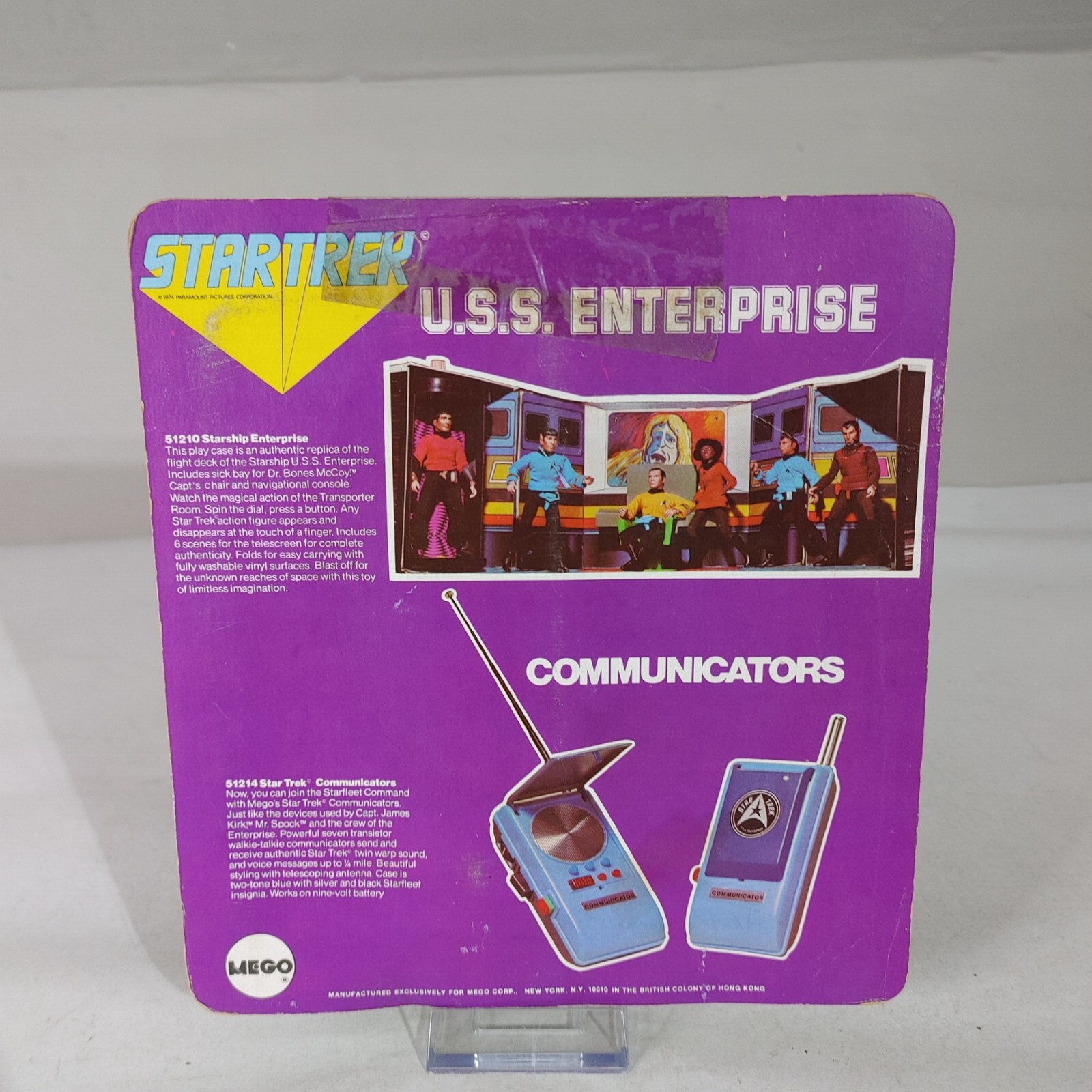 Star Trek Capt. Kirk 8 in Fully Poseable Action Figure 1974 Mego - Unpunched