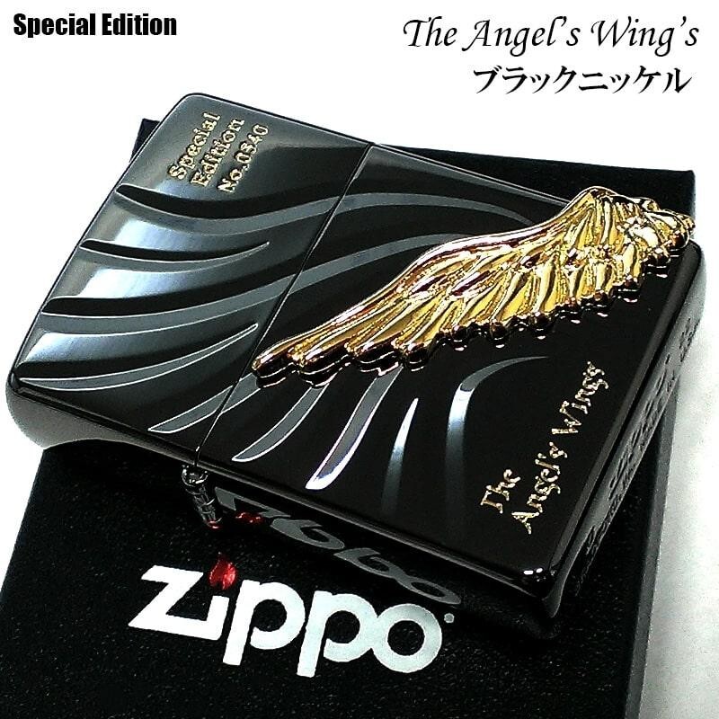 Zippo Oil Lighter Angel Wing Black Serial Number Regular Case