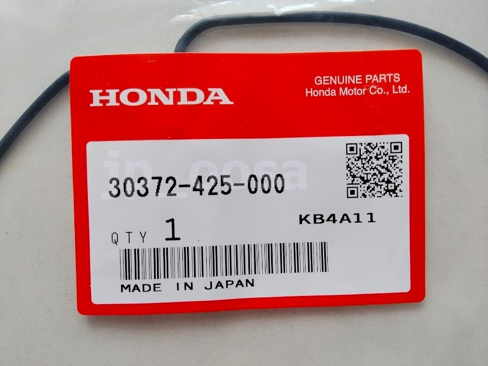 Honda CB750 CB900 CB1000C OEM Point Cover Gasket 30371-425-010 | eBay