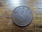 Foto 1 di 7
