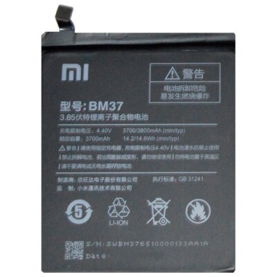 ZENTORZ Mobile Battery For Xiaomi Mi 9 / BM3L. (3300MAh) Price in India - Buy ZENTORZ Mobile
