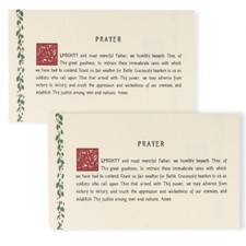 Reproduction US Army WW2 General Patton Prayer Card- Collectors Item-Memorabilia