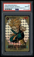 Dragon Ball Japanese Characters 1 04 Super Saiyan Trunks 4 1994 PSA 8 91717236