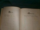 Vintage HOLY BIBLE White Family Reference Edition NELSON 155W King James KJV  — photo 6