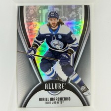 2025-26 Allure Black Rainbow #57 Kirill Marchenko Columbus Blue Jackets