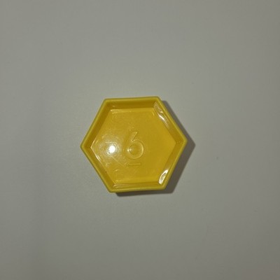Tupperware Shape O Ball Sorter Yellow Shape Replacement # 6 Hexagon