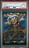 2025 MTG JPN FINAL FANTASY #0543 KEFKA, COURT MAGE/KEFKA, RULER OF RUIN PSA 10