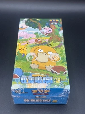 Pokemon TCG Chinese Collect 151 hope Slim Booster Box 151C Sealed