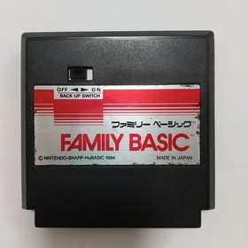Family Basic HVC-BS HVC-007 W/Box Manual Retro Famicom FC NES Used Game NTSC-J