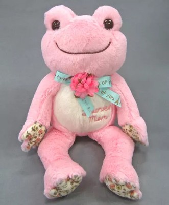 Thanks Mom Bean Doll pickles the frog (2015) 25 cm