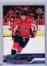 2023-24 Upper Deck #717 Ivan Miroshnichenko