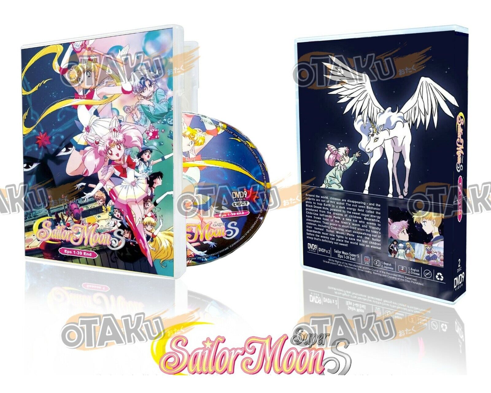 DVD Anime Sailor Moon Crystal Complete TV Series 1-39 End Season 1-3  English Dub