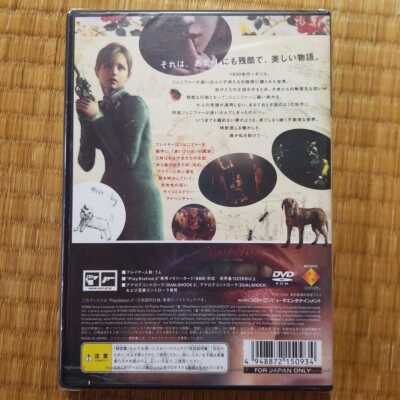 ルールオブローズ/レアホラゲー/ps2 PS2 PlayStation 2 Rule of Rose Japanese version Reg Card