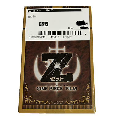 One Piece Film: Z x Autobacs Playing Cards Promotional Item Japan