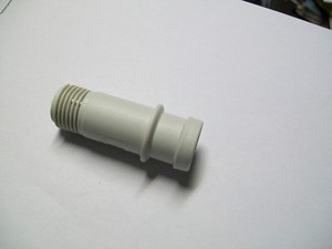 Miele Geschirrspüler Spülmaschine Flansch für Sprüharm unten  09556580 #09