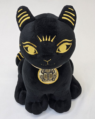 Egyptian Cat Plush Summit Collection Black Gold Scarab Collar Stuffed Animal 9''