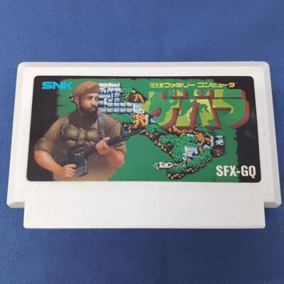 SNK Guevara Nintendo Family Computer SFX-GQ Famicom FC Japan