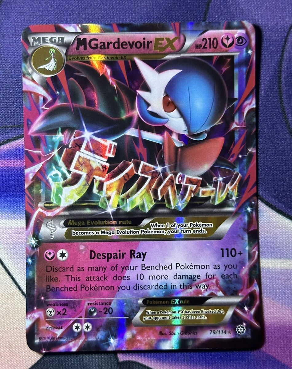 Gardevoir EX ULTRA RARE 78/114 Pokemon XY Steam Siege NM HOLO