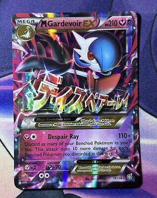 Mavin  Pokemon XY Steam Siege M Gardevoir EX Full Art Ultra Rare