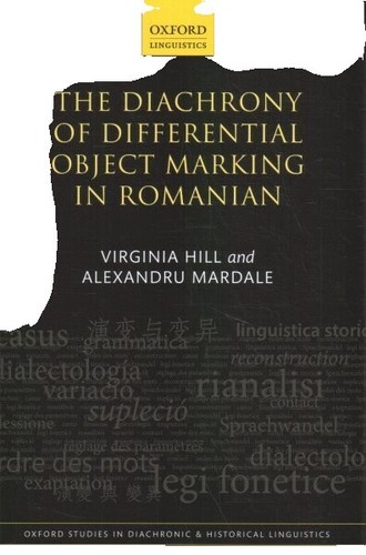 ROMANIA by Petre Baron, Romanian Language Photo Book | eBay