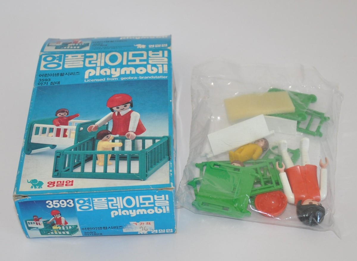 Vintage Young Korea Playmobil