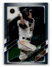 2021 Topps Chrome NPB #9 Takayuki Kajitani Yomiuri Giants 202535