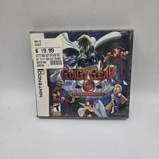 Nintendo DS Guilty Gear Dust Strikers New Sealed Game