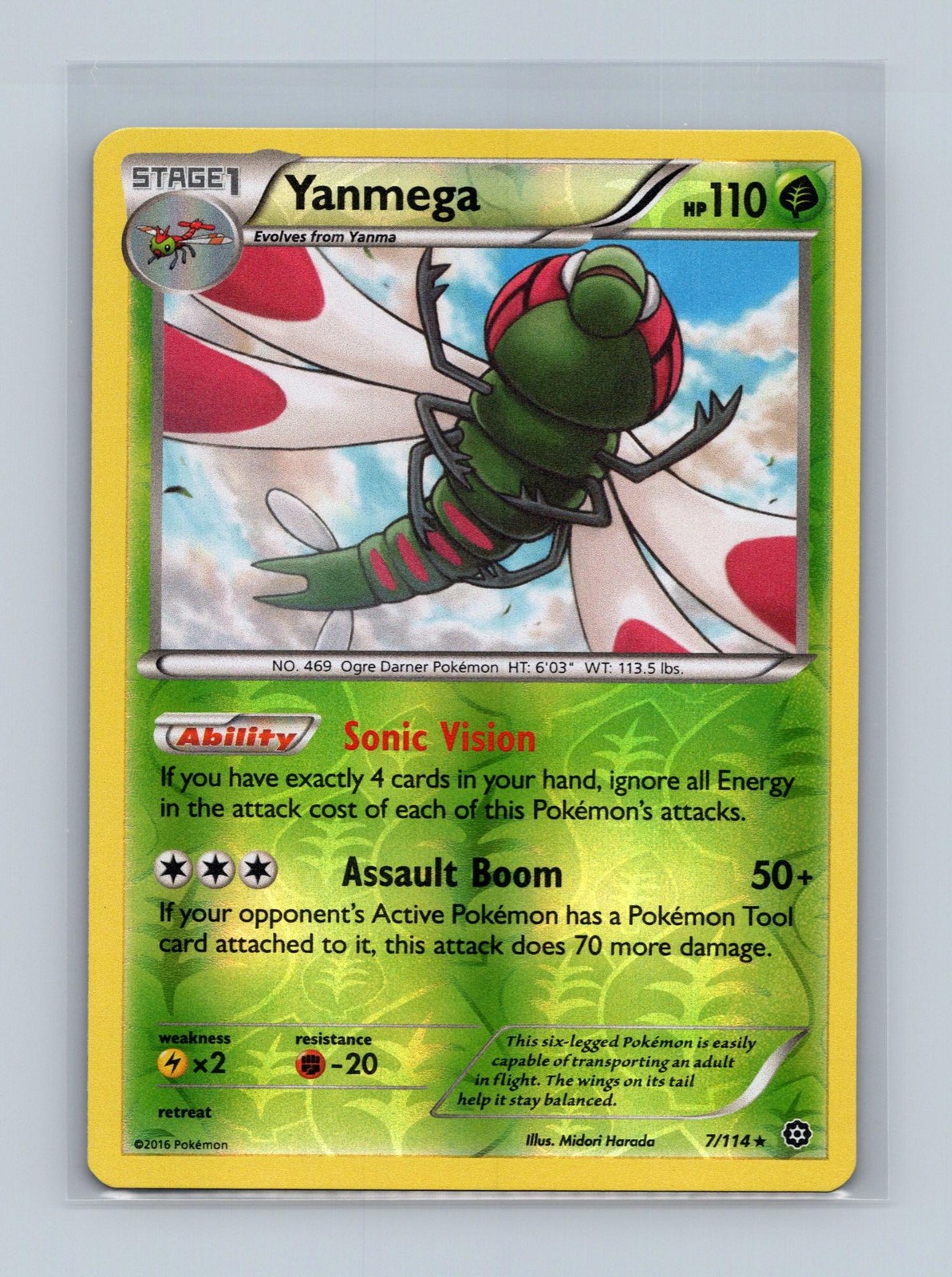 Yanmega 7/114 Rare Steam Siege Pokemon Reverse Holo Lightly Played