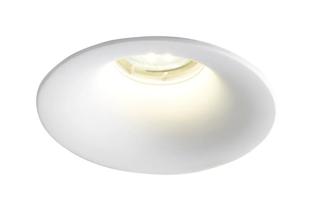 Downlight White Cabra Ceiling Light Plaster InLight INL-37211-WHT