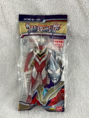 Bandai - Ultraman Trigger: New Generation Tiga - Ultraman Multi Type - NEW