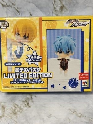 Kuroko no Basket - Kuroko and Kise Ocha Tomo Series (Set of 2)