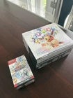 [Lot] - Coffret Dresseur d'Elite ETB + Bundle EV8.5 Evolutions Prismatiques FR